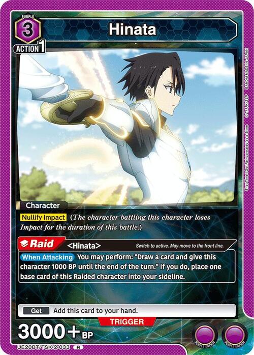Hinata Card Front