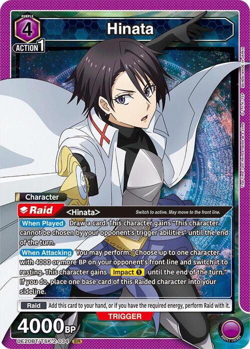 Hinata Card Front