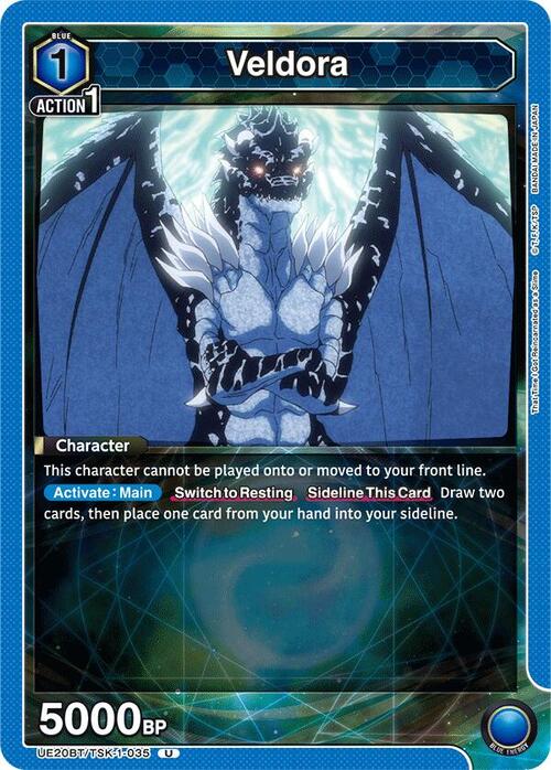 Veldora Card Front