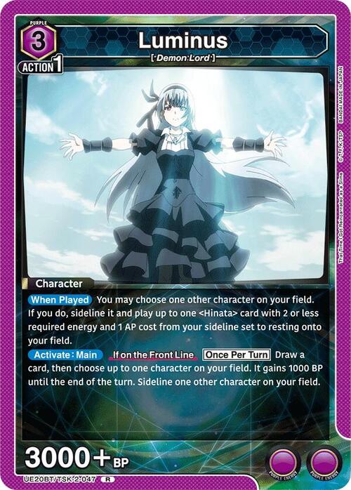 Luminus Card Front