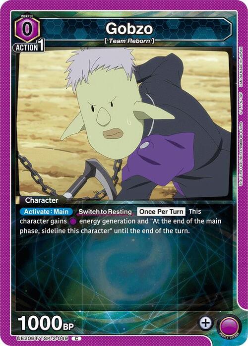 Gobzo Card Front