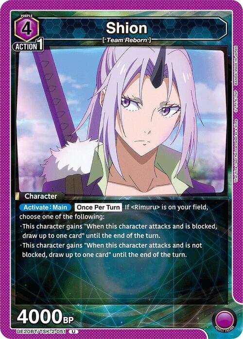 Shion Card Front