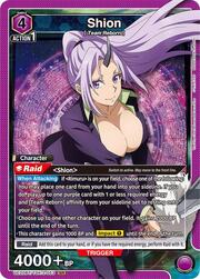 Shion