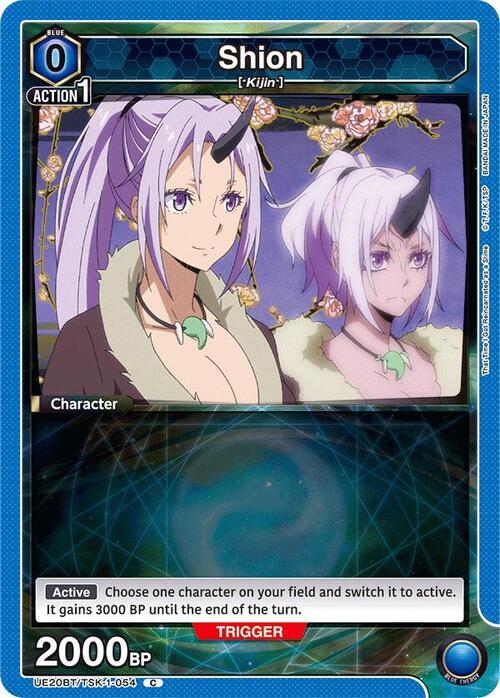 Shion Card Front