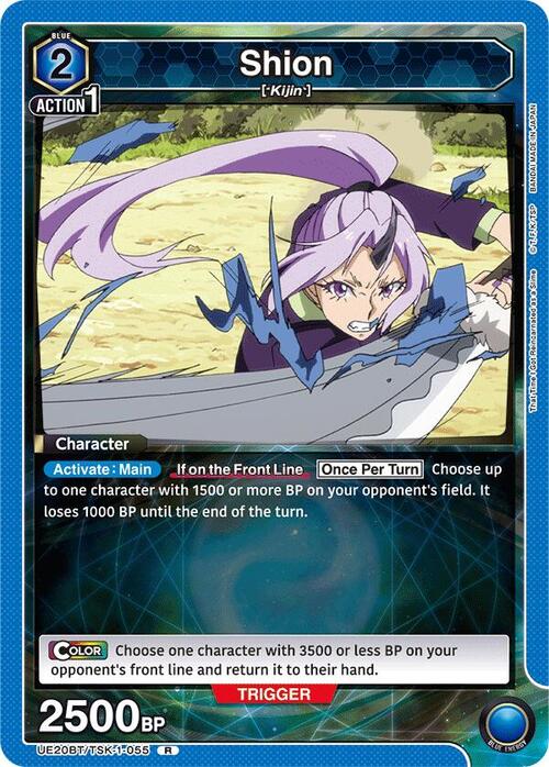 Shion Card Front