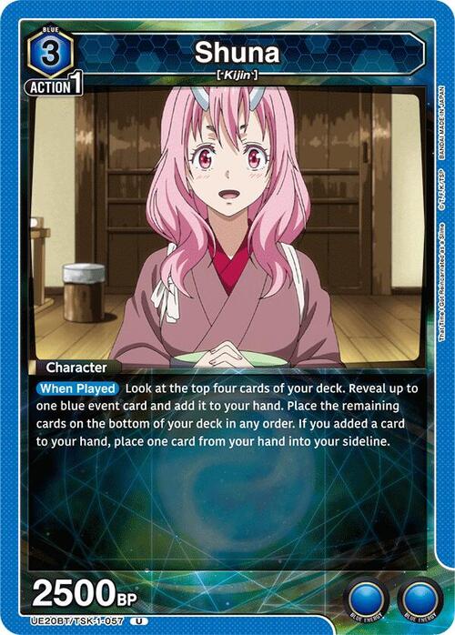 Shuna Card Front