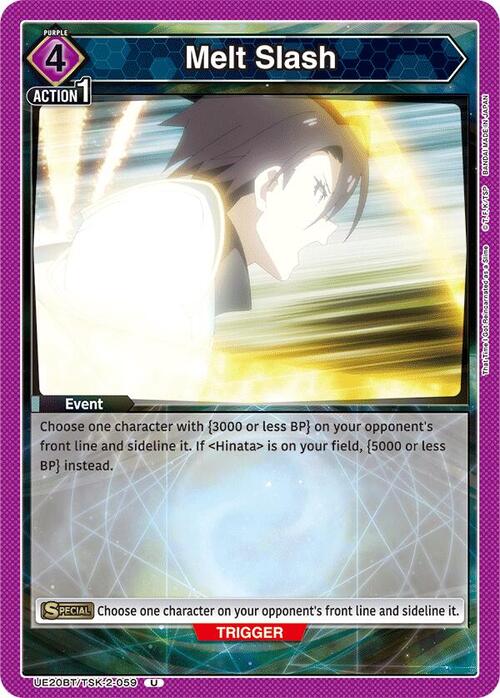 Melt Slash Card Front