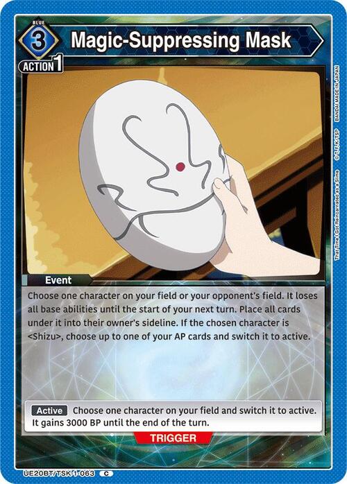 Magic-Suppressing Mask Card Front