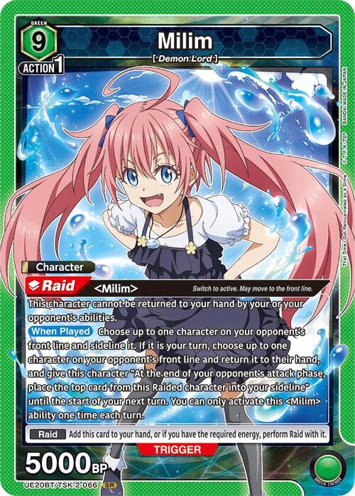 Milim Card Front