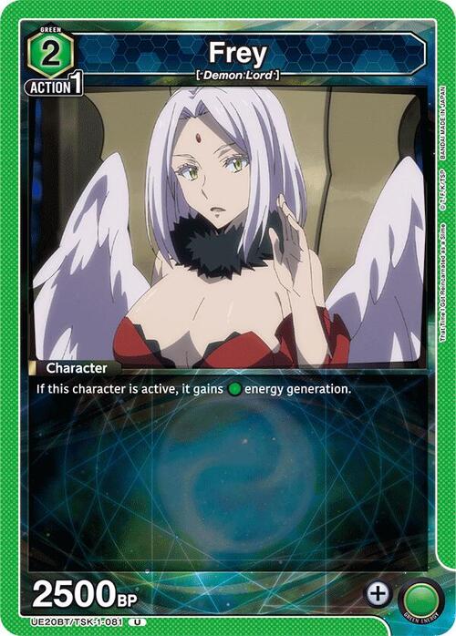 Frey Card Front