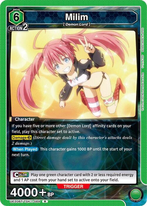 Milim Card Front