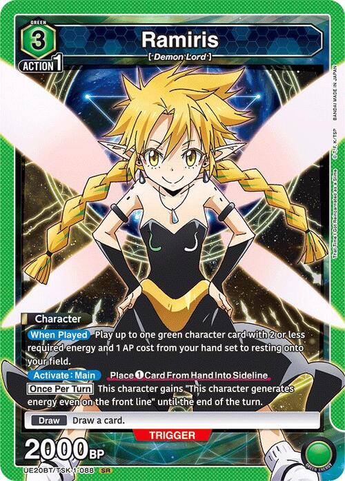 Ramiris Card Front