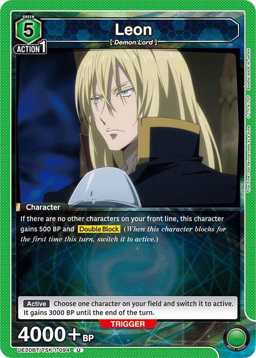 Leon Card Front