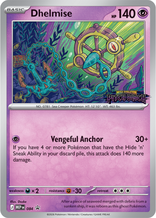 Dhelmise Card Front