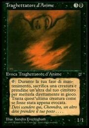 Traghettatore d'Anime