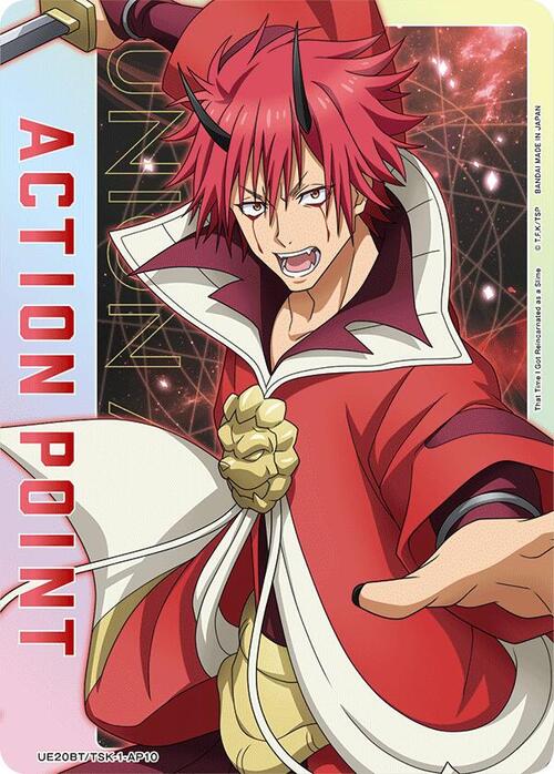 "Benimaru" Action Point Card Front