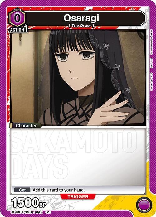 Osaragi Card Front