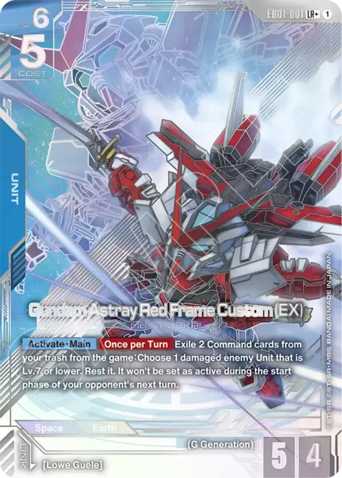Gundam Astray Red Frame Custom (EX) Frente
