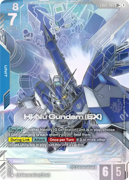 Hi-Nu Gundam (EX) Card Front