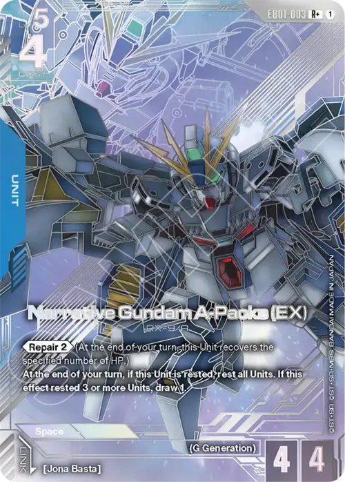 Narrative Gundam A-Packs (EX) Card Front
