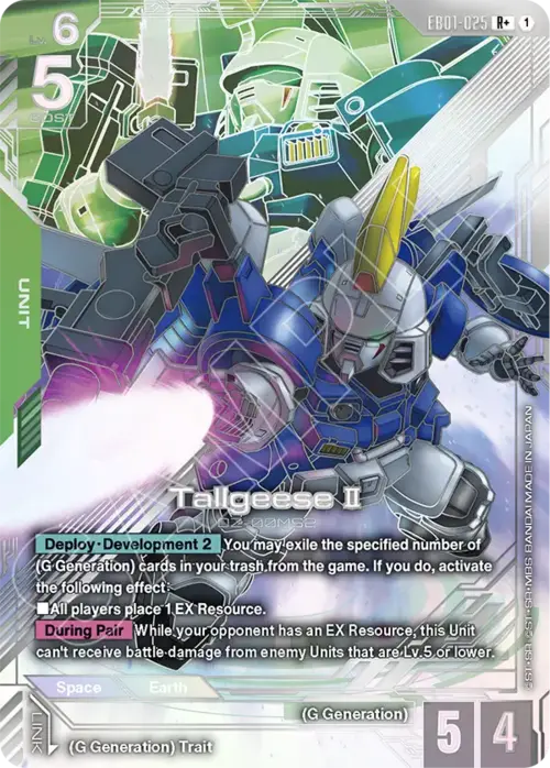 Tallgeese Ⅱ Card Front