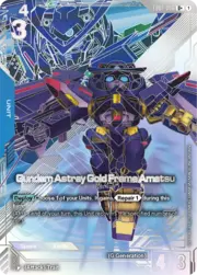 Gundam Astray Gold Frame Amatsu · U+ EB01-006a