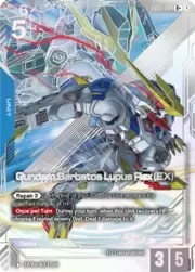 Gundam Barbatos Lupus Rex (EX) · R+ EB01-004a