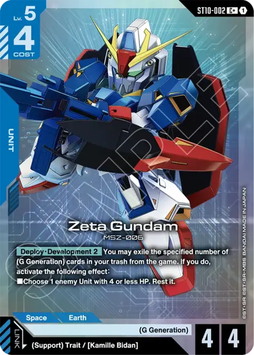Zeta Gundam Card Front