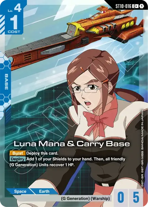 Luna Mana & Carry Base Card Front
