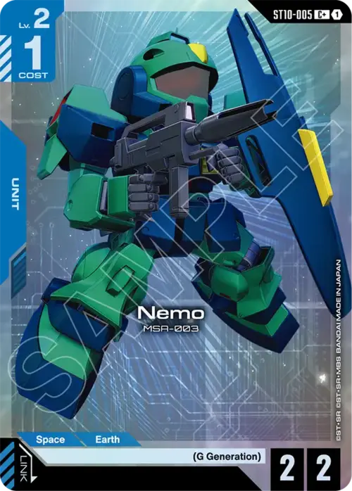 Nemo Card Front