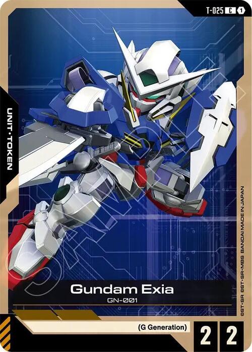 Gundam Exia Frente