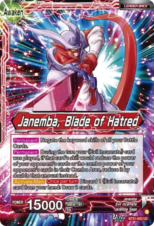 Janemba // Janemba, Blade of Hatred Card Front