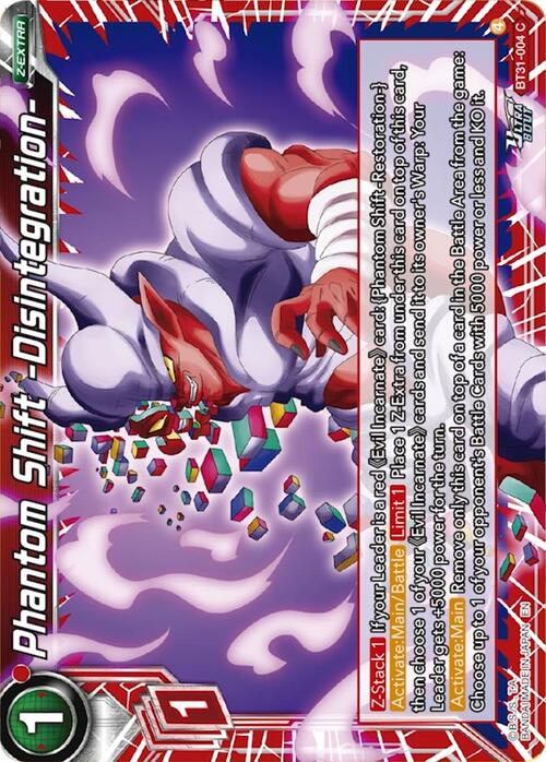 Phantom Shift -Disintegration- Card Front