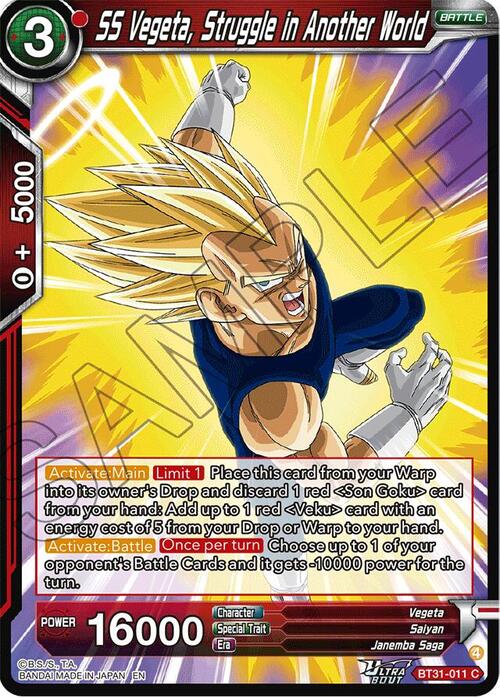 SS Vegeta, Struggle in Another World Card Front