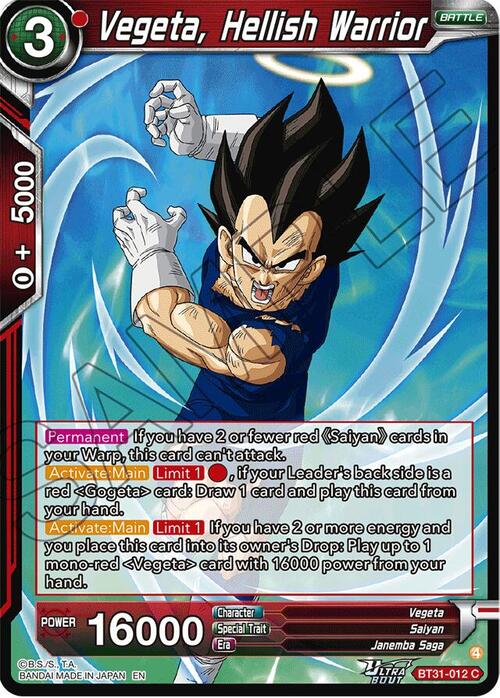Vegeta, Hellish Warrior Frente