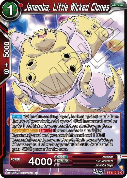 Janemba, Little Wicked Clones Card Front