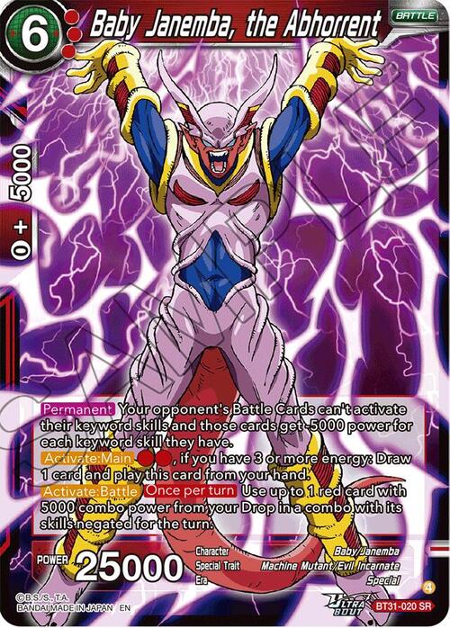 Baby Janemba, the Abhorrent Frente