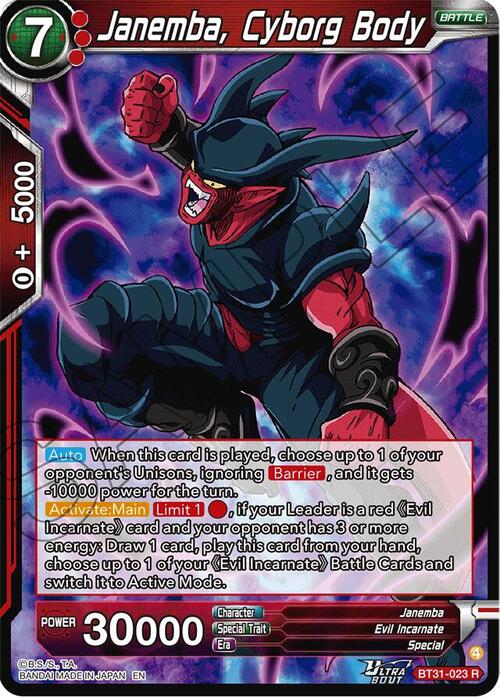 Janemba, Cyborg Body Card Front