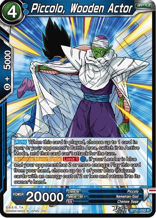 Piccolo, Wooden Actor Card Front