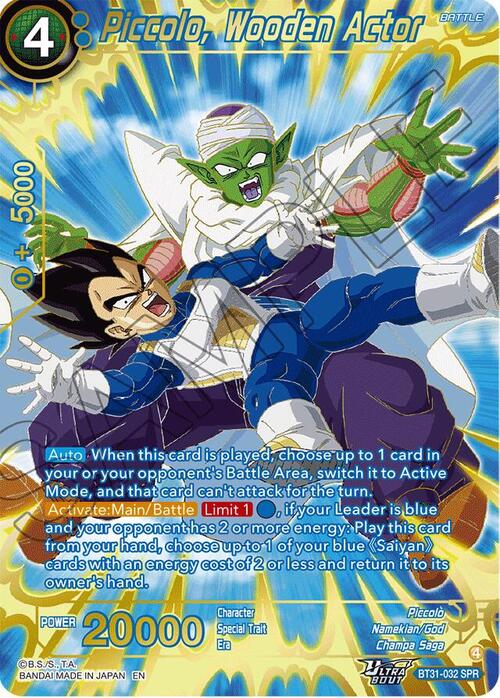 Piccolo, Wooden Actor Frente