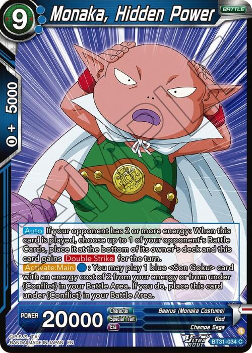 Monaka, Hidden Power Card Front