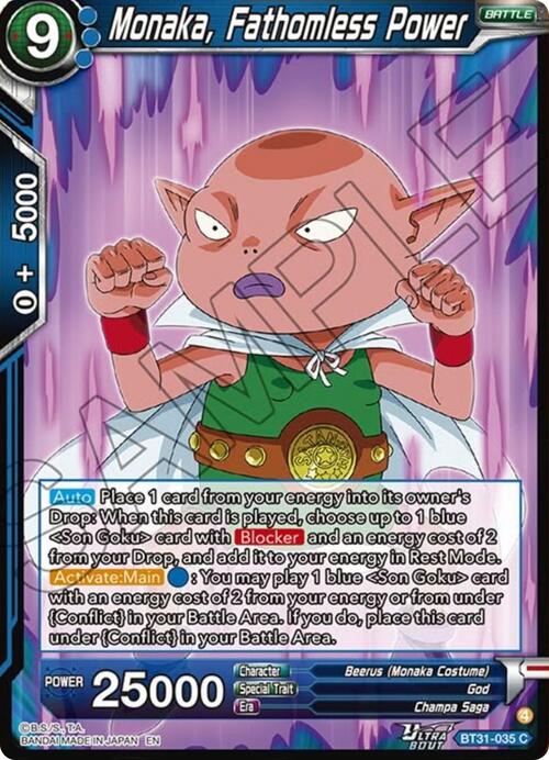 Monaka, Fathomless Power Card Front