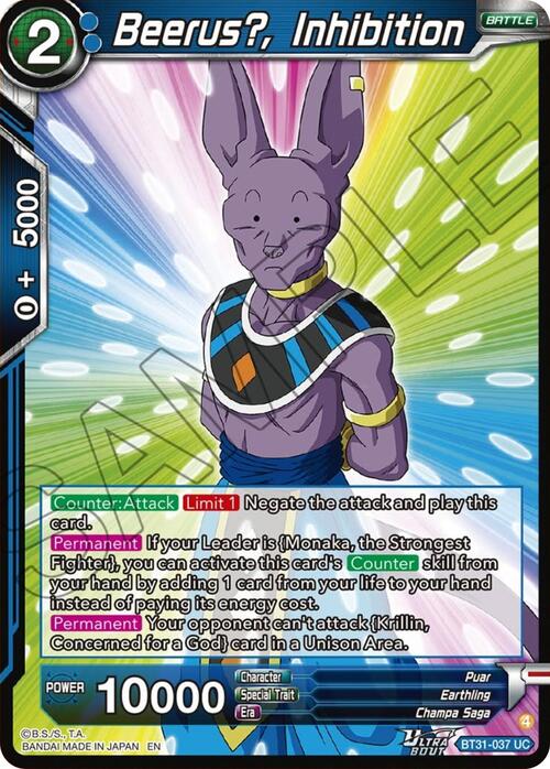 Beerus?, Inhibition Card Front