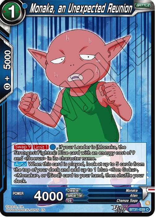 Monaka, an Unexpected Reunion Card Front