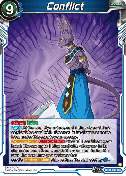 Conflict Card Front