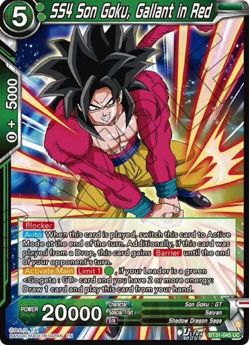 SS4 Son Goku, Gallant in Red Card Front
