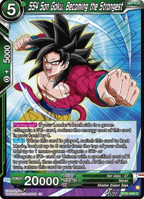 SS4 Son Goku, Becoming the Strongest Card Front