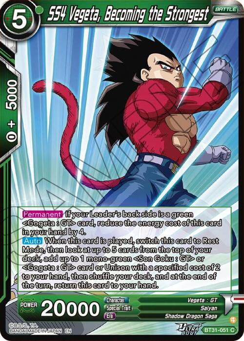 SS4 Vegeta, Becoming the Strongest Card Front