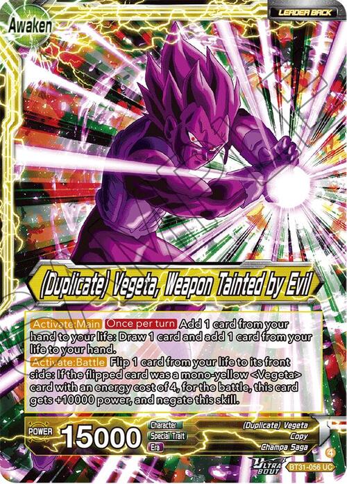 Commeson // Vegeta, Weapon Tainted by Evil Card Front