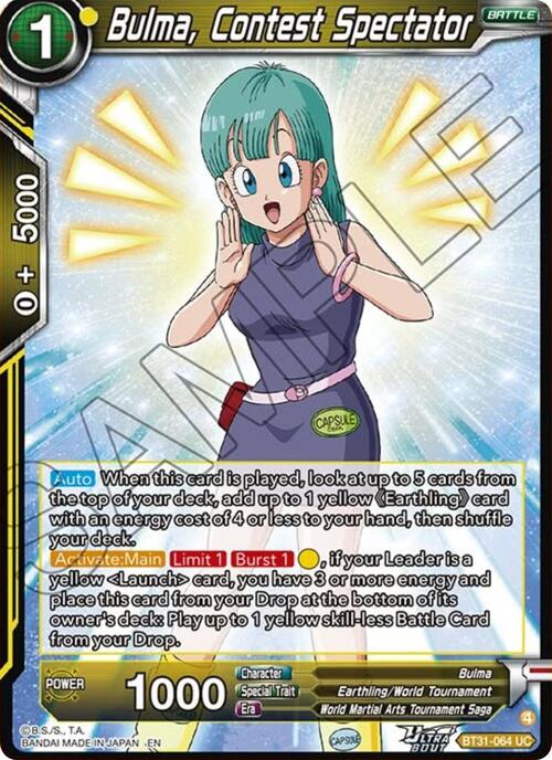 Bulma, Contest Spectator Frente